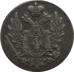 Аверс 1 грош 1824 года IB