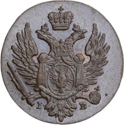 Аверс 1 грош 1826 года IB