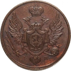Аверс 3 гроша 1826 года IB