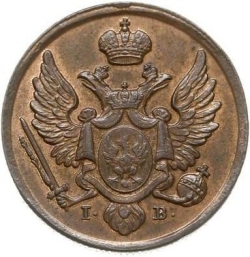 Аверс 3 гроша 1826 года IB