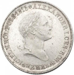 Аверс 1 злотый 1827 года IB