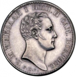 Аверс 1 рубль 1827 года СПБ-НГ