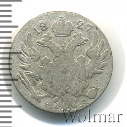 Аверс 10 грошей 1827 года FH