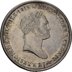 Аверс 10 злотых 1827 года IB proof