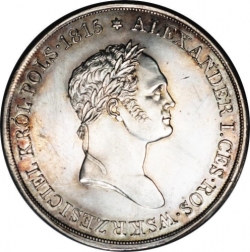 Аверс 10 злотых 1827 года FH