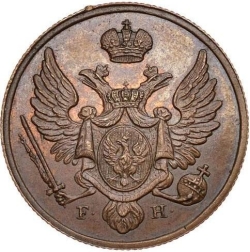 Аверс 3 гроша 1827 года FH