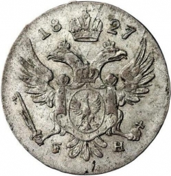 Аверс 5 грошей 1827 года FH
