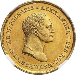 Аверс 50 злотых 1827 года FH
