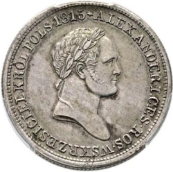 Аверс 2 злотых 1828 года FH