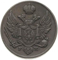 Аверс 3 гроша 1828 года FH