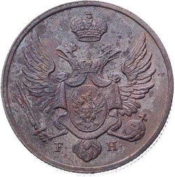 Аверс 3 гроша 1828 года FH