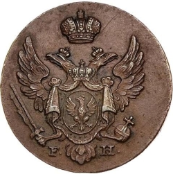 Аверс 1 грош 1829 года FH
