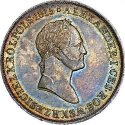 Аверс 5 злотых 1829 года FH