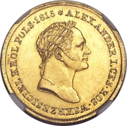 Аверс 50 злотых 1829 года FH