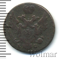 Аверс 1 грош 1830 года KG