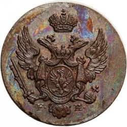 Аверс 1 грош 1830 года FH