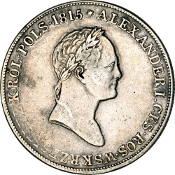 Аверс 5 злотых 1830 года FH