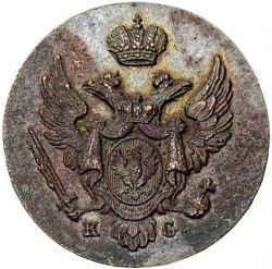Аверс 1 грош 1831 года KG