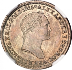 Аверс 1 злотый 1831 года KG