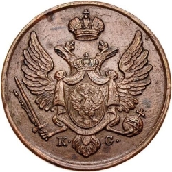 Аверс 3 гроша 1831 года KG