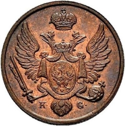 Аверс 3 гроша 1831 года KG