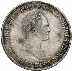 Аверс 5 злотых 1831 года KG