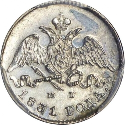 Аверс 5 копеек 1831 года СПБ-НГ