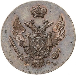 Аверс 1 грош 1832 года KG