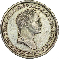 Аверс 1 злотый 1832 года KG