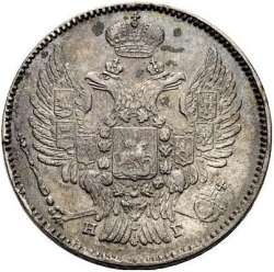 Аверс 20 копеек 1832 года СПБ-НГ Аверс 20 копеек 1832 года СПБ-НГ