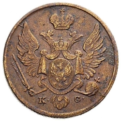 Аверс 3 гроша 1832 года KG