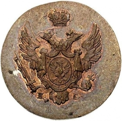 Аверс 1 грош 1833 года KG