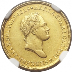 Аверс 25 злотых 1833 года KG