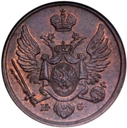 Аверс 3 гроша 1833 года KG