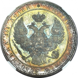 Аверс 3/4 рубля - 5 злотых 1833 года НГ «Русско-польские»