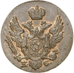 Аверс 1 грош 1834 года KG