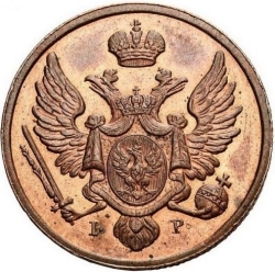 Аверс 3 гроша 1834 года IP