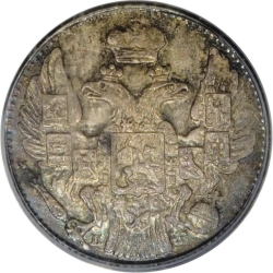 Аверс 5 копеек 1834 года СПБ-НГ