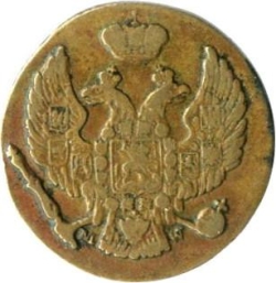 Аверс 1 грош 1835 года MW «Русско-польские»