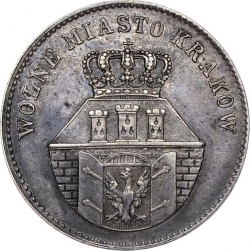 Аверс 1 злотый 1835 года