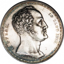 Аверс 1 1/2 рубля - 10 злотых 1835 года «Семейный»