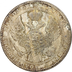 Аверс 1 1/2 рубля - 10 злотых 1835 года MW «Русско-польские»
