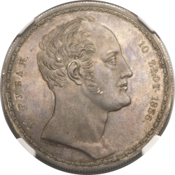 Аверс 1 1/2 рубля - 10 злотых 1836 года «Семейный»