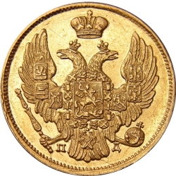 Аверс 3 рубля - 20 злотых 1837 года СПБ-ПД «Русско-польские»