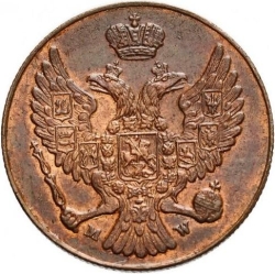 Аверс 3 гроша 1839 года MW «Русско-польские»