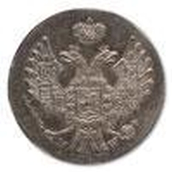 Аверс 5 грошей 1839 года MW proof «Русско-польские»
