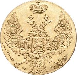 Аверс 10 грошей 1840 года MW «Русско-польские»