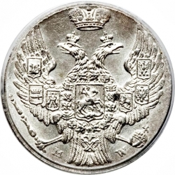 Аверс 10 грошей 1840 года MW «Русско-польские»
