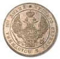 Аверс Полтина 1842 года СПБ-НГ proof
