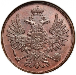 Аверс 2 копейки 1849 года СПМ